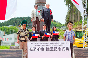 20130526モアイ像贈答記念式典