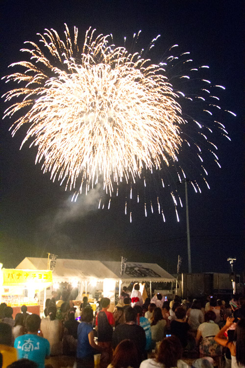 ７月２６日開催　志津川湾夏まつり福興市