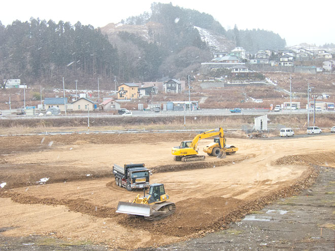 南三陸町