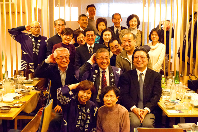 山内鮮魚店感謝お食事会「第一回マルニ会」in 和酒 瓢