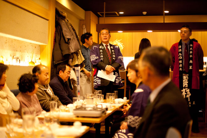 山内鮮魚店感謝お食事会「第一回マルニ会」in 和酒 瓢