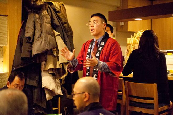 山内鮮魚店感謝お食事会「第一回マルニ会」in 和酒 瓢