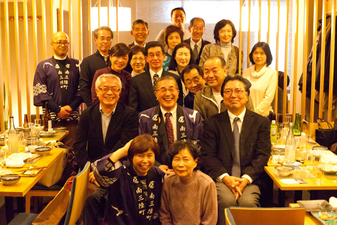 山内鮮魚店感謝お食事会「第一回マルニ会」in 和酒 瓢