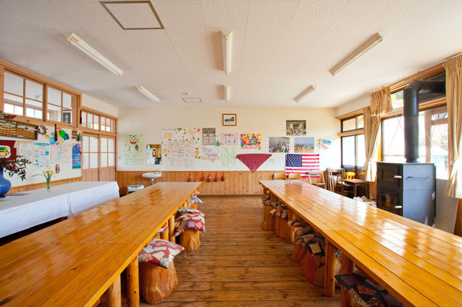 さんさん館 南三陸町の宿