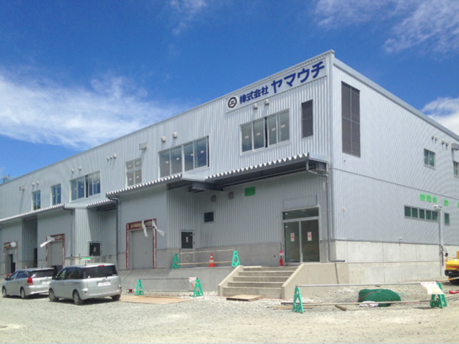 株式会社ヤマウチ 山内鮮魚店 新工場・新事務所外観