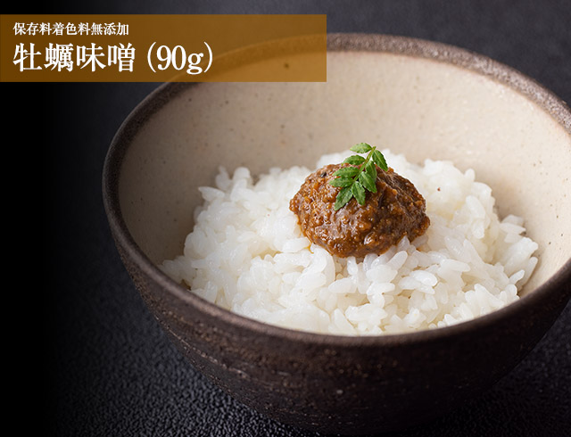 ご飯の友セット 5本入 魚介類の通販 販売 山内鮮魚店 ご飯の友セット 5本入 魚介類の通販 販売 山内鮮魚店
