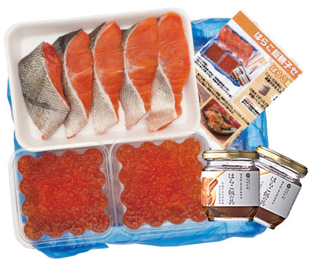 【送料込み】はらこ飯セットB (3~4人前)※はらこ飯の作り方レシピ付《クール冷蔵発送》