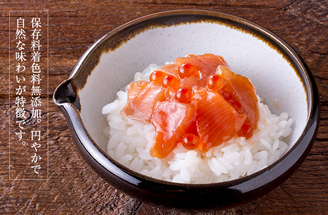紅葉漬 瓶入り 魚介類の通販 販売 山内鮮魚店