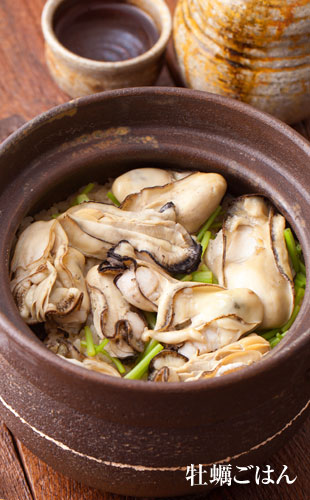 牡蠣ご飯