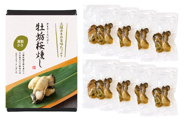 ひとくち珍味 薫製かき|魚介類の通販 販売【山内鮮魚店】 ひとくち珍味 薫製かき|魚介類の通販 販売【山内鮮魚店】