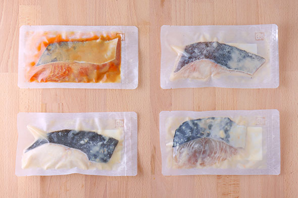 4種の味付け 銀だら入りセット 松|魚介類の通販 販売【山内鮮魚店】