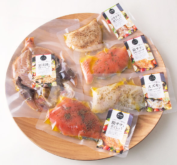 フライパンで焼ける干物セット A 魚介類の通販 販売 山内鮮魚店 フライパンで焼ける干物セット A 魚介類の通販 販売 山内鮮魚店