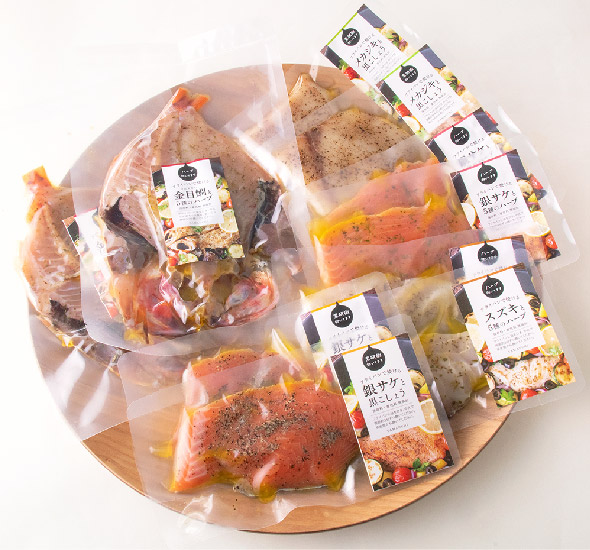 フライパンで焼ける干物セット B 魚介類の通販 販売 山内鮮魚店