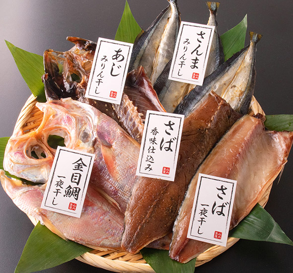 鮮魚店の人気干物セット 梅 魚介類の通販 販売 山内鮮魚店 鮮魚店の人気干物セット 梅 魚介類の通販 販売 山内鮮魚店