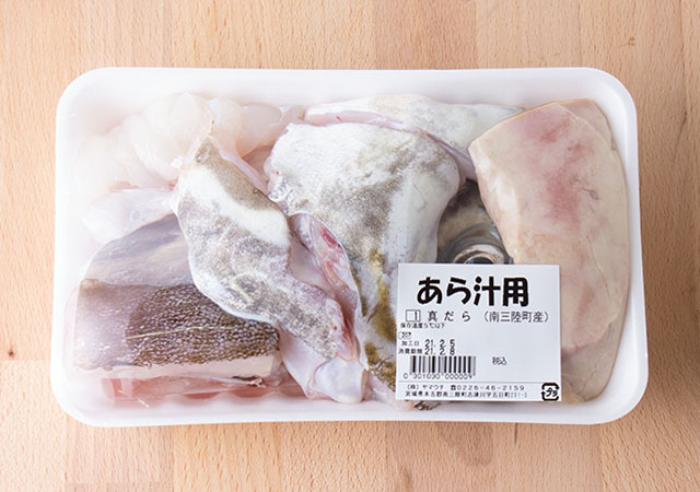 感動の寒鱈 たら セット タラ刺身 生白子 真鱈の通販 山内鮮魚店 感動の寒鱈 たら セット タラ刺身 生白子 真鱈の通販 山内鮮魚店