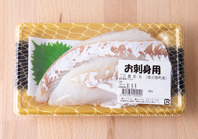 感動の寒鱈(たら)セット タラ刺身・生白子｜真鱈の通販 山内鮮魚店