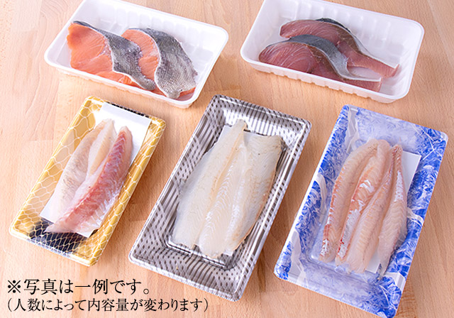 お刺身詰合せ セット 5 6人前 魚介類の通販 販売 山内鮮魚店