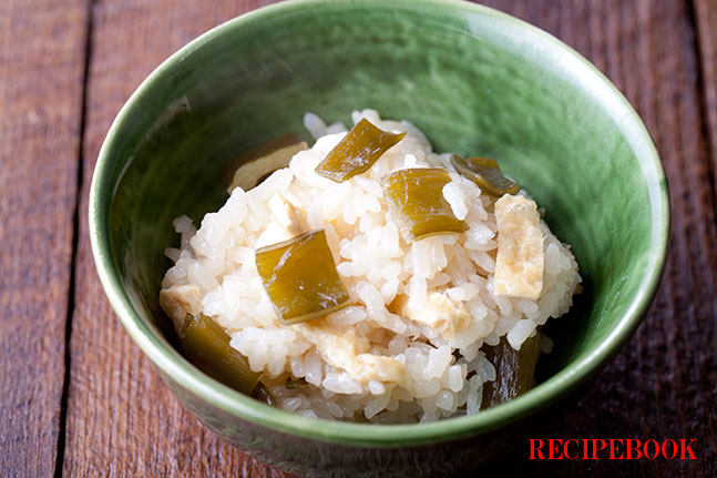 茎わかめごはんの作り方