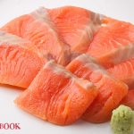 スモークサーモンの食べ方 切り方 山内鮮魚店の海鮮レシピ