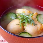 ほや酢 ホヤの酢の物 の作り方 山内鮮魚店の海鮮レシピ