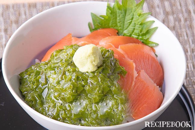 めかぶサーモン丼 山内鮮魚店の海鮮レシピ