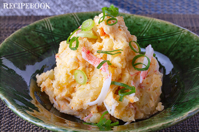 カニ味噌 ポテトサラダ レシピ