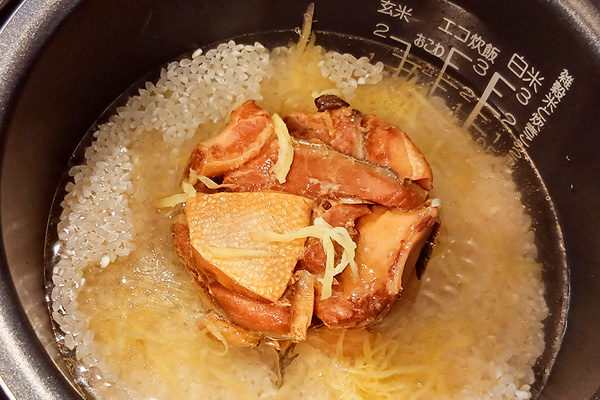 銀鮭カマ醤油煮の炊き込みご飯レシピ
